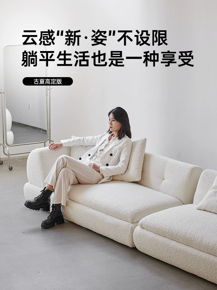 Italian Super Moon Sofa Villa Large Flat Floor Minimalist Curved Fabric Sofa Living Room Straight Row Corner Combination