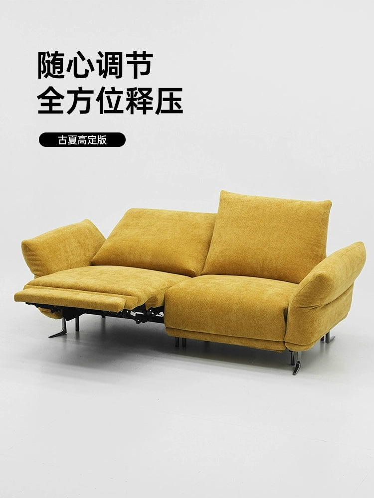 Electric Petal Sofa Minimalist Light Luxury Large and Small Apartment Living Room Straight Row Chenille Fabric First Class Functional Sofa