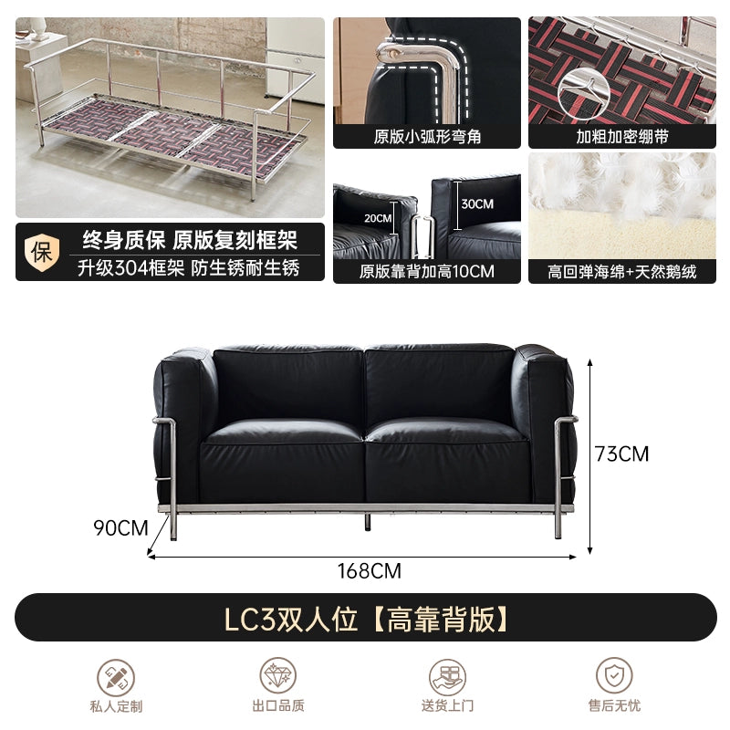 Corbusier LC3 Sofa Medieval Bauhaus Living Room Balcony High Backrest Sofa Minimalist Leather Single Sofa