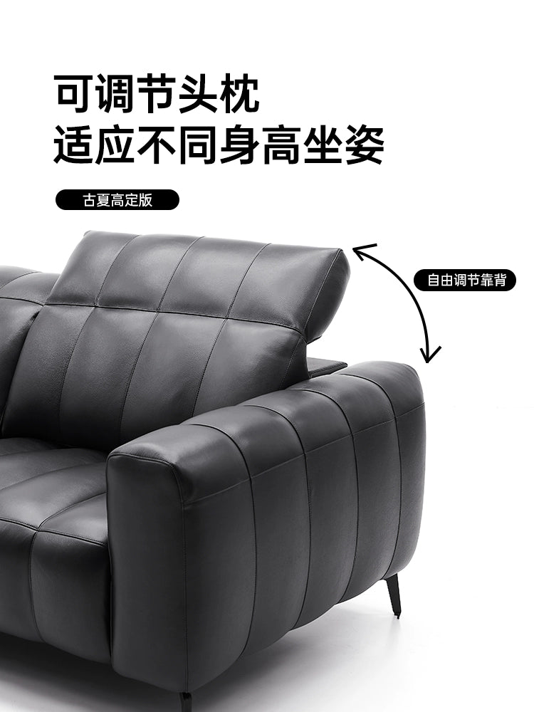 Piano Key Sofa Italian Minimalist Size Apartment First Layer Cowhide Living Room Caterpillar Straight Row Three-person Leather Sofa