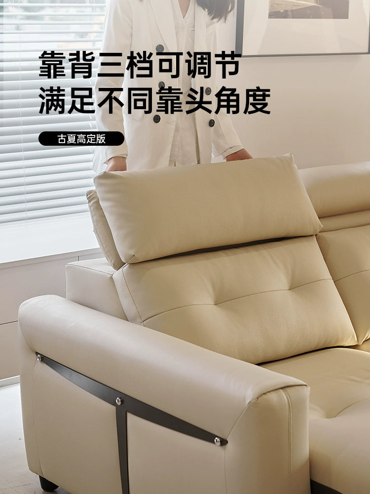Italian Minimalist Electric Sofa Small Apartment Living Room Adjustable Function Sofa Bed High-end Zero Wall Straight Sofa