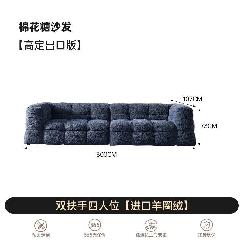 French Retro Cream Style BOBA Sofa Lamb Wool Internet Celebrity Surprise Dead Fabric Small Apartment Living Room Straight Row Marshmallow