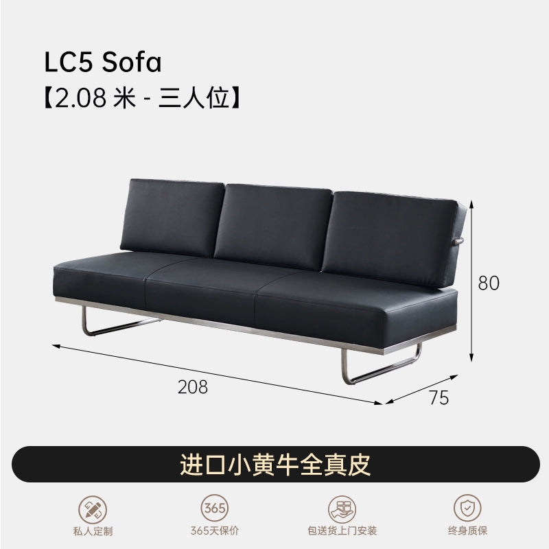 LC5 Corbusier Sofa Simple Modern Leather Office Stainless Steel Frame Studio Combination Leisure Sofa