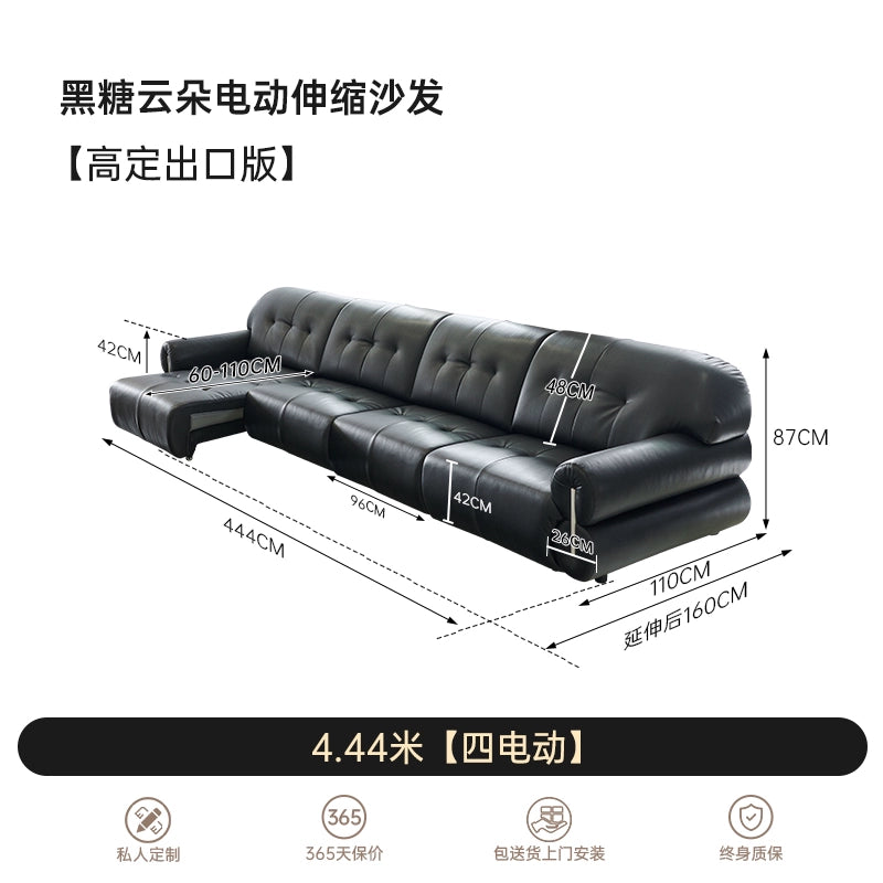 Brown Sugar Cloud Function Sofa Italian Minimalist Living Room Zero Against The Wall Straight Row Electric Retractable Black Leather Sofa