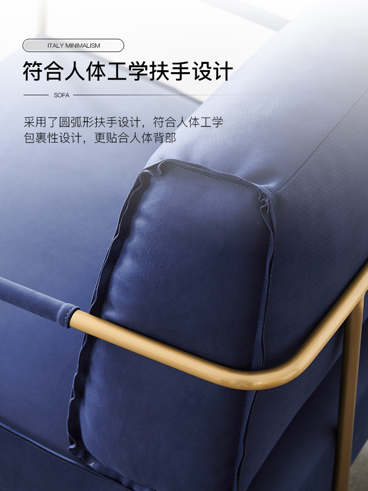 Italian Light Luxury Bruxelles Lazy Leisure Single Sofa Chair Small Apartment Living Room Balcony Armchair