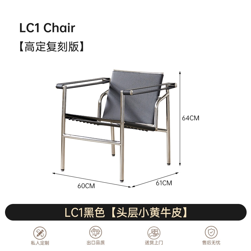 Home Furnishing Corbusier Italian Single Sofa Chair Designer Medieval Single Chair Bauhaus LC1 Leisure Chair