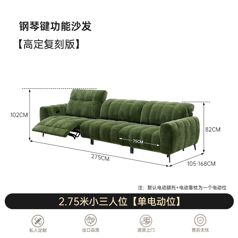 Retro Style Piano Key Functional Sofa Zero Against The Wall First Class Medieval Fabric Adjustable Caterpillar Electric Sofa