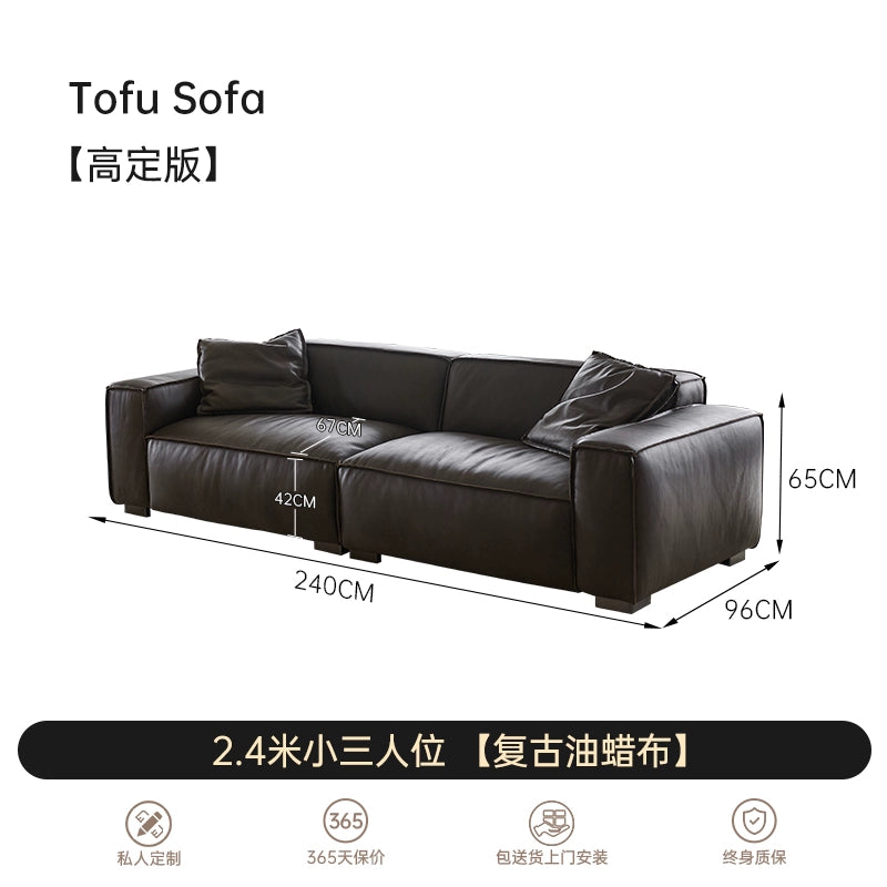 Medieval Tofu Sofa Minimalist Small Apartment Living Room First Layer Cowhide Designer Straight Row Three-person Sofa