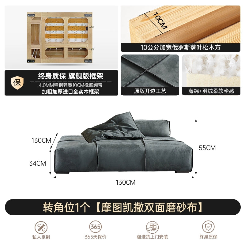 Home Furnishing Baxter Panama Sofa Module Square Tofu Block Sofa Designer Double-sided Creative Combination