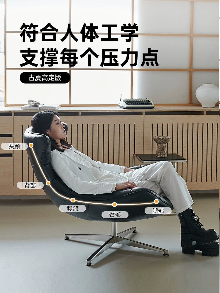 Home Furnishing Italian Leather Single Sofa, Living Room Balcony Recliner Swivel Chair, Modern Study Lunch Break Single Chair Sofa