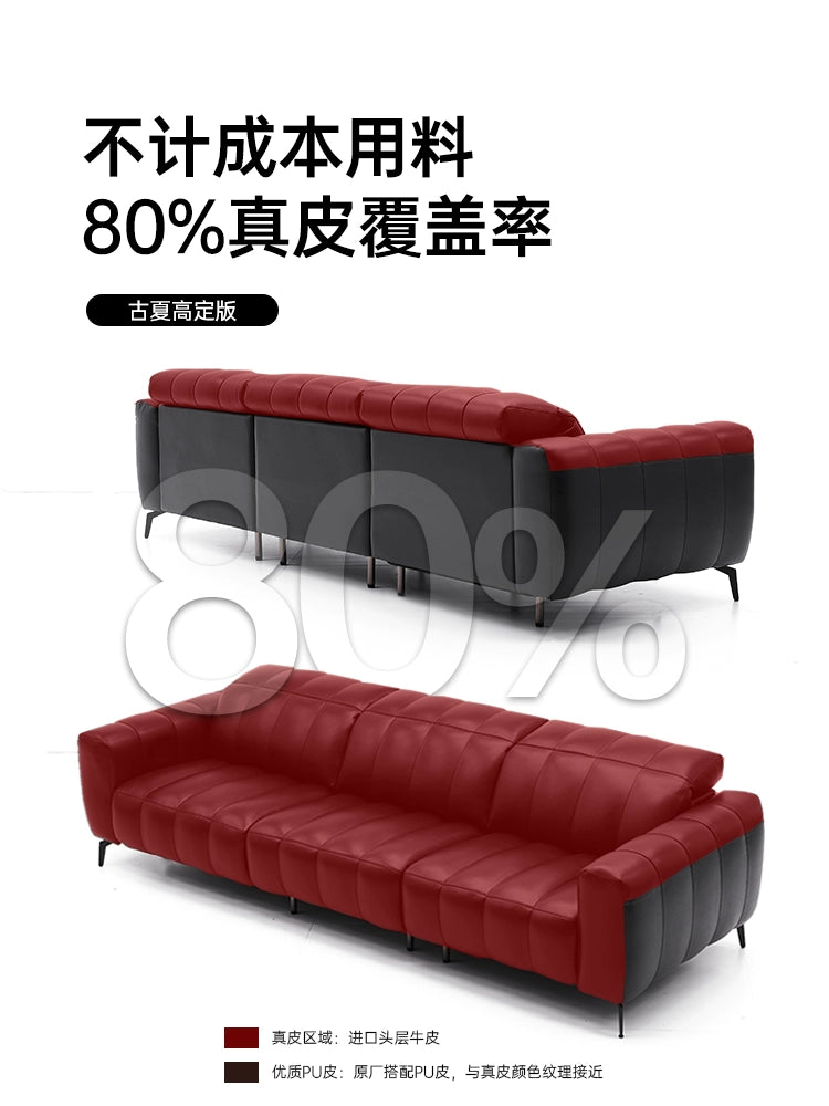 Piano Key Sofa Italian Minimalist Size Apartment First Layer Cowhide Living Room Caterpillar Straight Row Three-person Leather Sofa