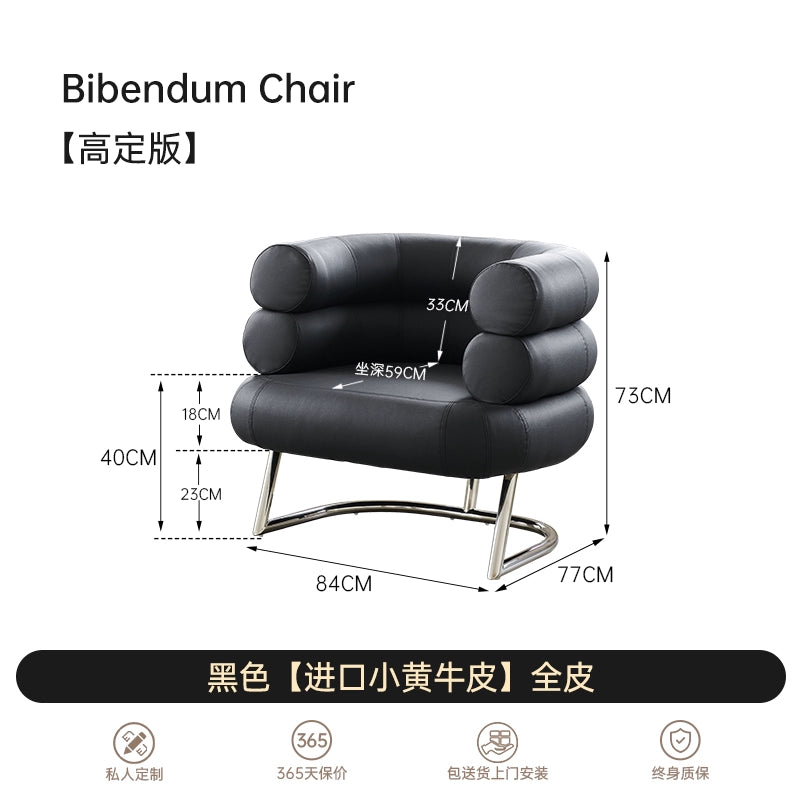 Single Sofa Chair Bibendum Chair Designer Medieval Leather Single Chair Art Light Luxury Minimalist Negotiation Chair