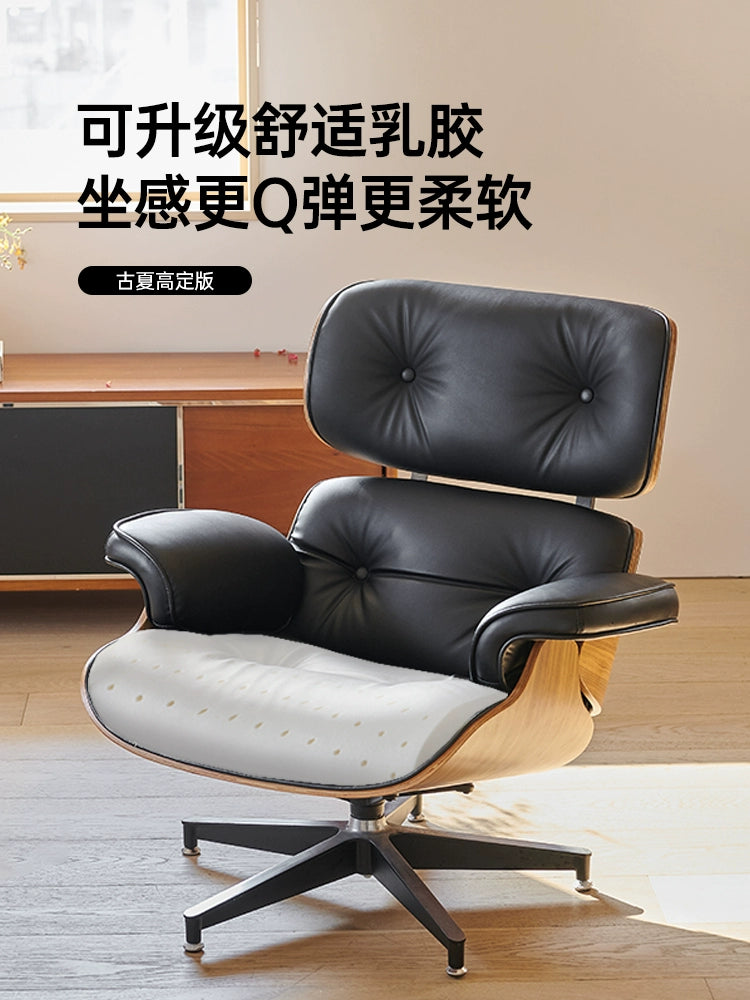 Home Eames Recliner Eames Designer Single Sofa Leather Casual Light Luxury Tiger Chair Swivel Chair