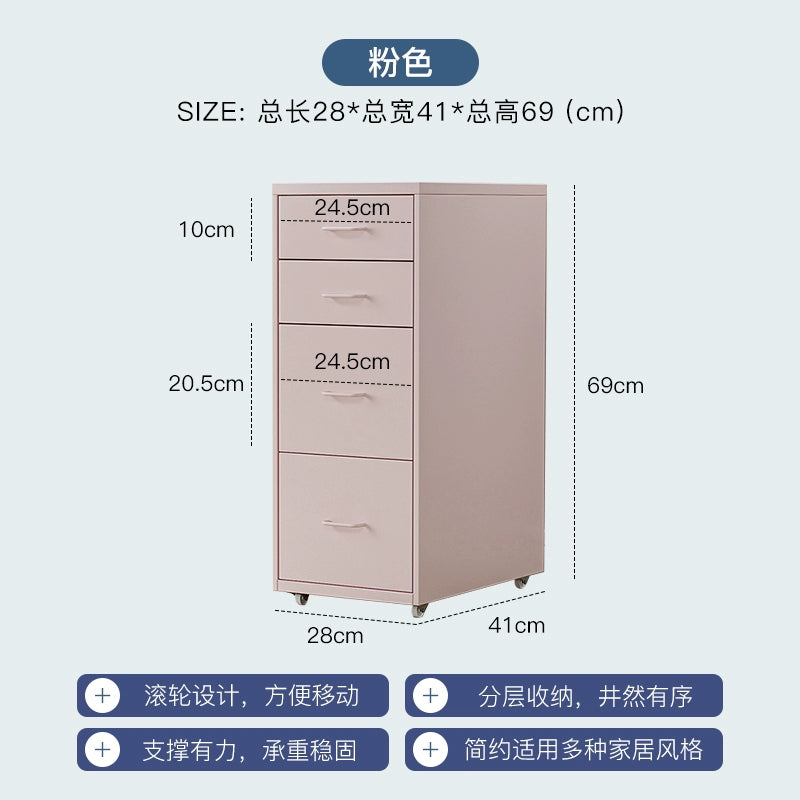 Mobiler Lagerschrank Cremefarbener Wind einfacher Truhenschrank aus Schmiedeeisen Home Schlafzimmer Nachttisch Dopamin kreativ 