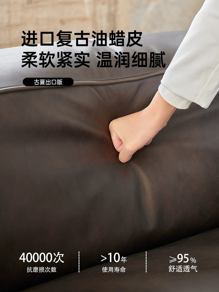 Medieval Five-headed Cow Sofa Minimalist Living Room Designer Tofu Block Retro American All-leather Straight-row Sofa