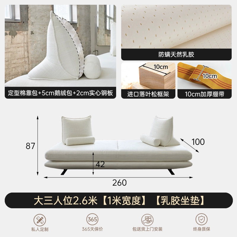 Prado Prado Sofa Small Apartment Living Room Double-sided Sitting Removable Backrest Minimalist Removable and Washable Fabric Sofa