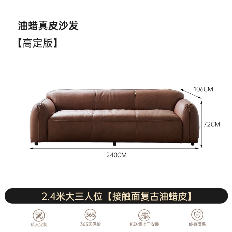 Medieval Designer Straight Row Bread Sofa Living Room Small Apartment Retro Wabi Sandy Wind Oil Wax Leather Three-person Sofa