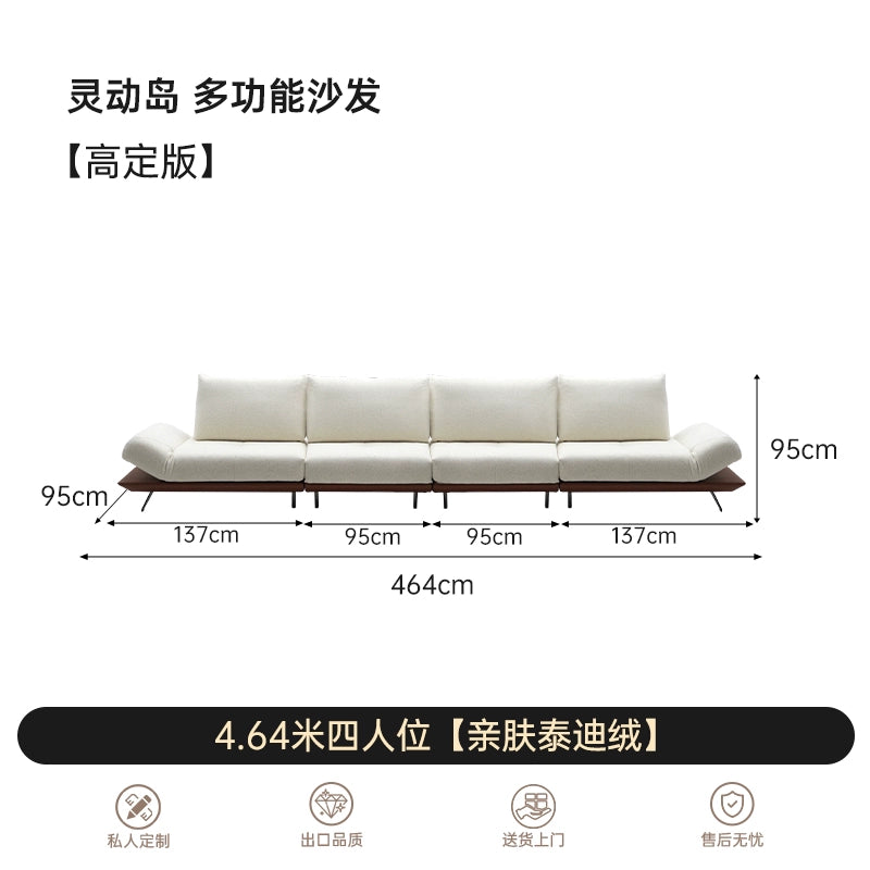 Italian Minimalist Dynamic Island Sofa New Original Living Room Multifunctional Adjustable Fabric Module Combination Sofa