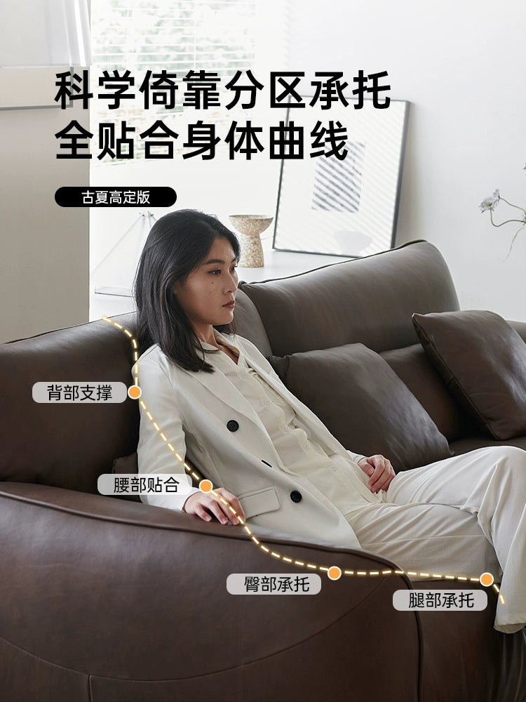 Italian Minimalist First-layer Cowhide Designer Large Flat-floor Villa Living Room High-end Straight Row Medieval Big Fat Sofa