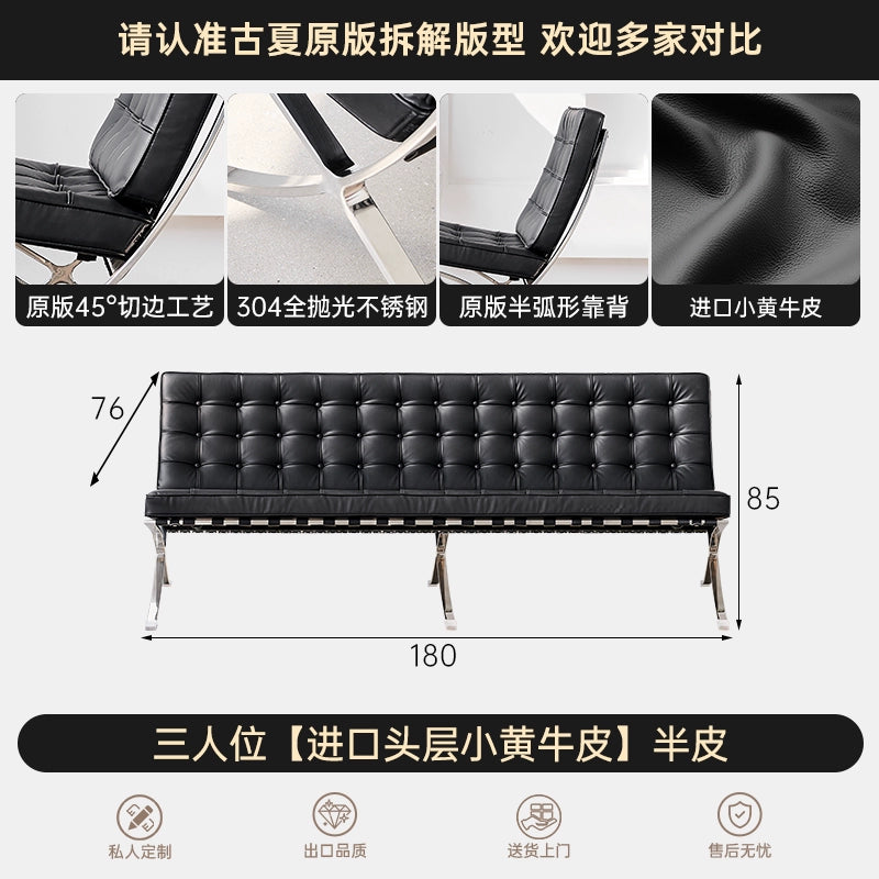 Home Furnishing Barcelona Chair Italian Minimalist Leather Single Designer Sofa Chair Living Room Leisure Lounge Chair
