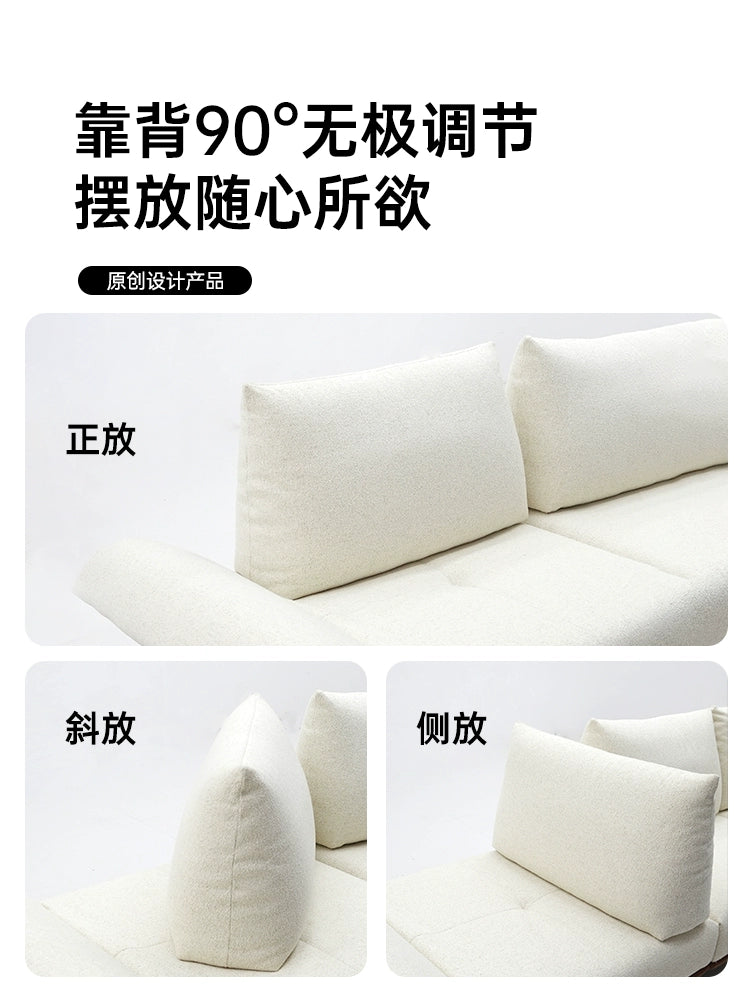 Italian Minimalist Dynamic Island Sofa New Original Living Room Multifunctional Adjustable Fabric Module Combination Sofa