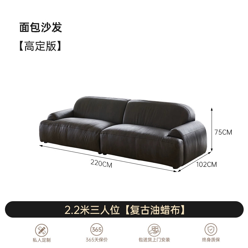 Medieval Bread Sofa Retro Oil Wax Leather Old Living Room Small Apartment Designer Straight Row Lazy Three-person Sofa