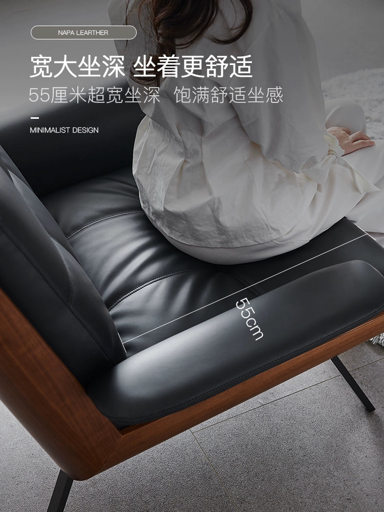 Italian Light Luxury Leather Sofa Daiki Designer Villa Living Room Back Chair Leisure Chair Single Sofa