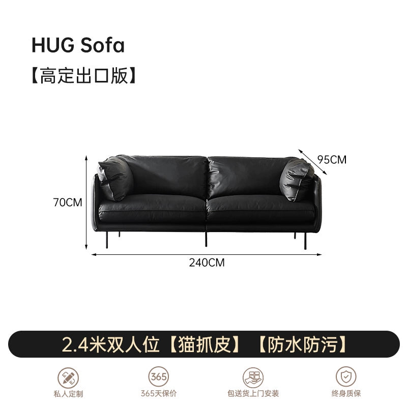 Nordic HUG Hug Sofa Waterproof and Anti-fouling Simple Medieval Straight Row Leather Small Apartment Living Room Three-person Sofa