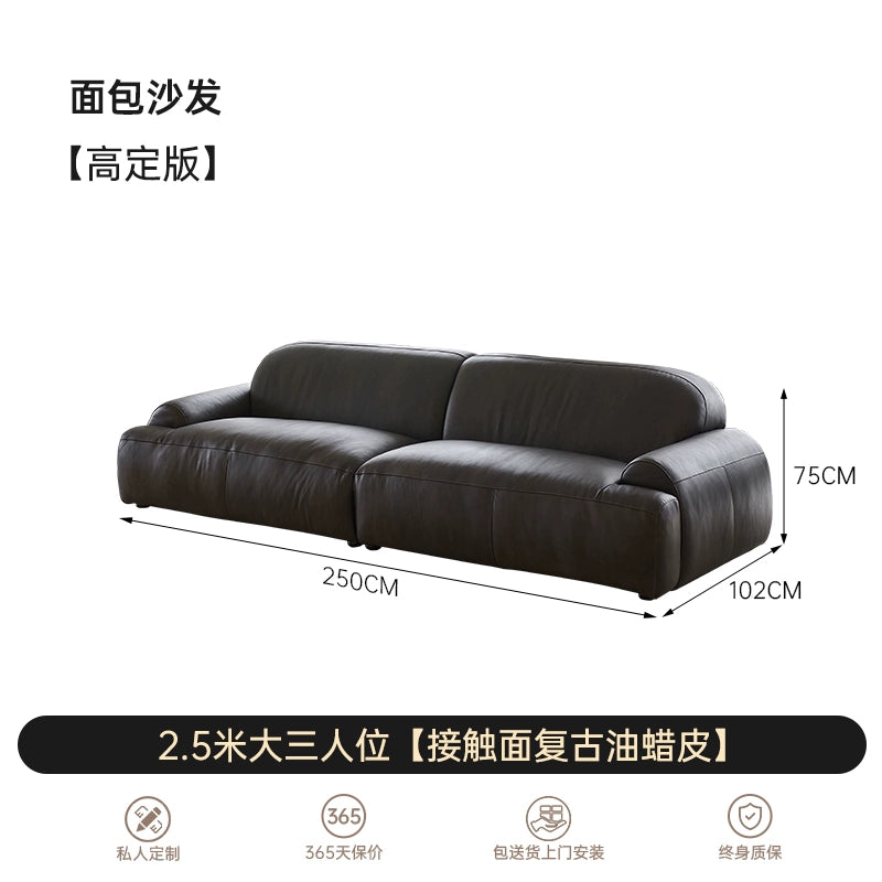 Medieval Bread Sofa Retro Oil Wax Leather Old Living Room Small Apartment Designer Straight Row Lazy Three-person Sofa