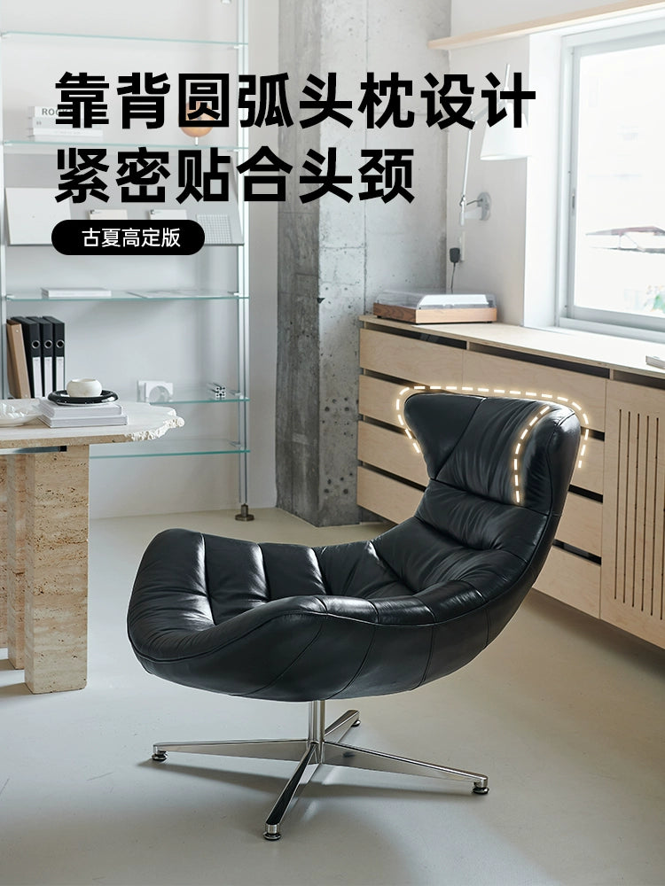 Home Furnishing Italian Leather Single Sofa, Living Room Balcony Recliner Swivel Chair, Modern Study Lunch Break Single Chair Sofa