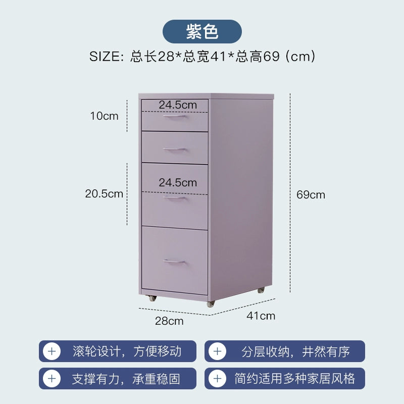 Mobiler Lagerschrank Cremefarbener Wind einfacher Truhenschrank aus Schmiedeeisen Home Schlafzimmer Nachttisch Dopamin kreativ 
