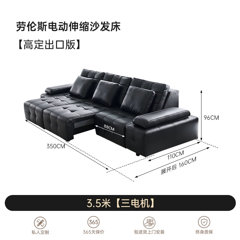Lawrence Electric Sofa Italian Minimalist Living Room Zero Against The Wall Straight Row Adjustable Leather Retractable Function Sofa Bed