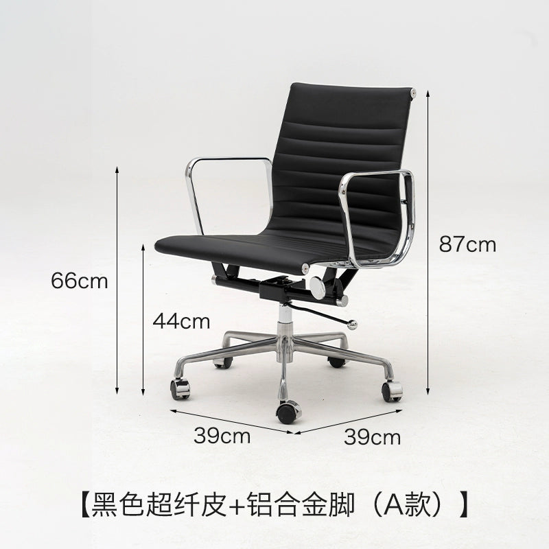 Eames Stuhl Büro Computer Stuhl Rückenlehne Ergonomischer Stuhl Sedentary Comfort Drehstuhl Schwarz und Weiß 