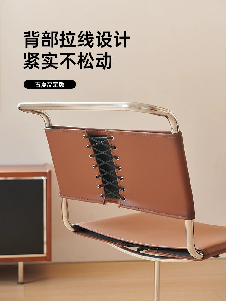 S33 Cantilever Chair Medium Antique Stainless Steel Saddle Leather Dining Chair Modern Simple Armchair Home Living Room Single Chair