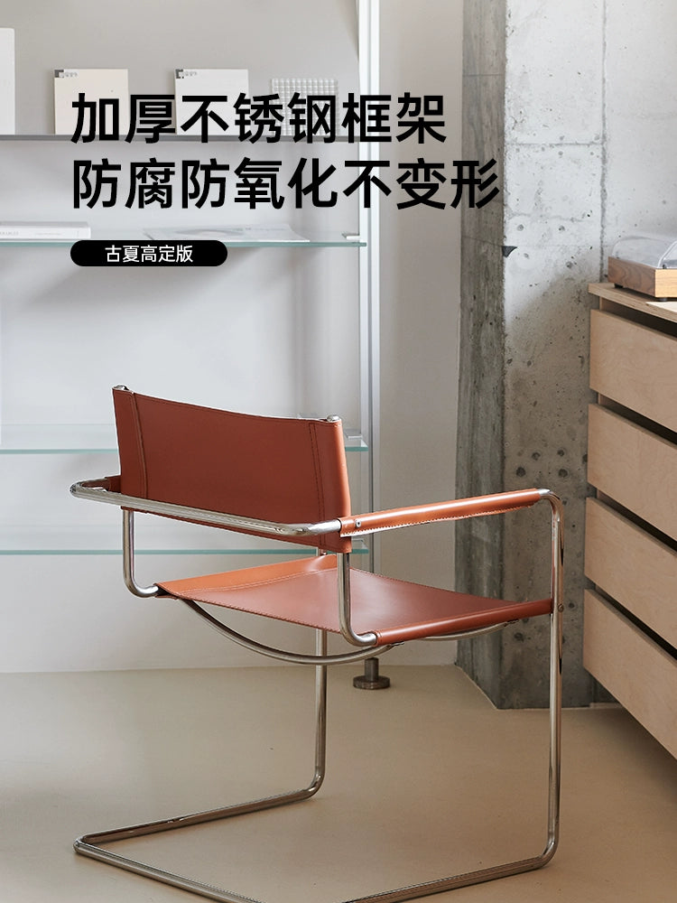 S34 Cantilever Chair Medieval Bauhaus Stainless Steel Saddle Leather Dining Chair Living Room Home Minimalist Designer Leisure Chair