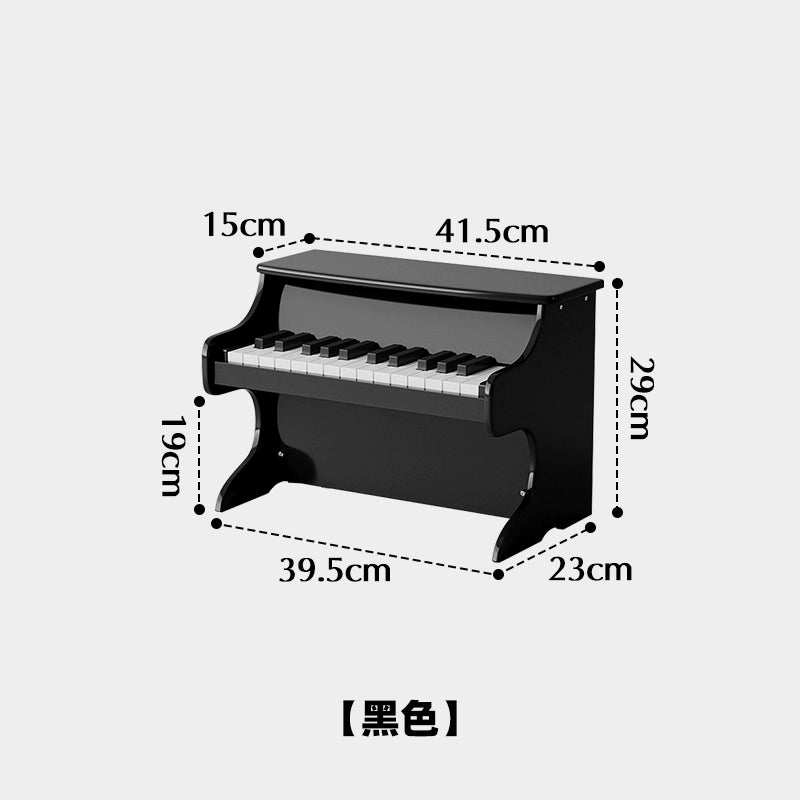 Dormy Kinder Klavier Spielzeug kann spielen Holz Baby Puzzle Musik Geschenk kreative Ornament 