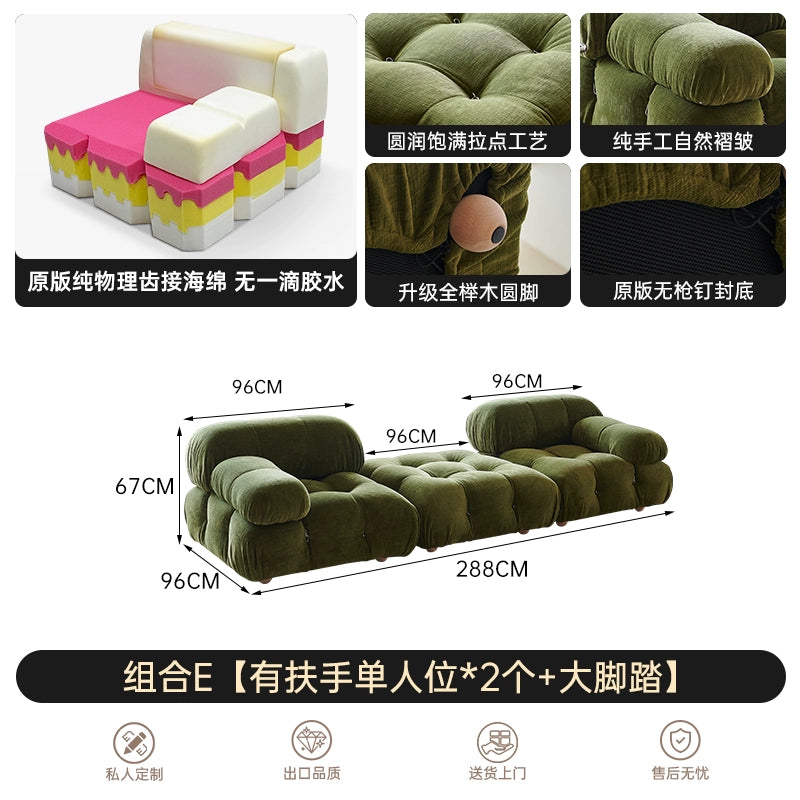 Chameleon Mario Fabric Sofa Combination Small Apartment Ins Popular Simple Modern Living Room Medieval Module Sofa