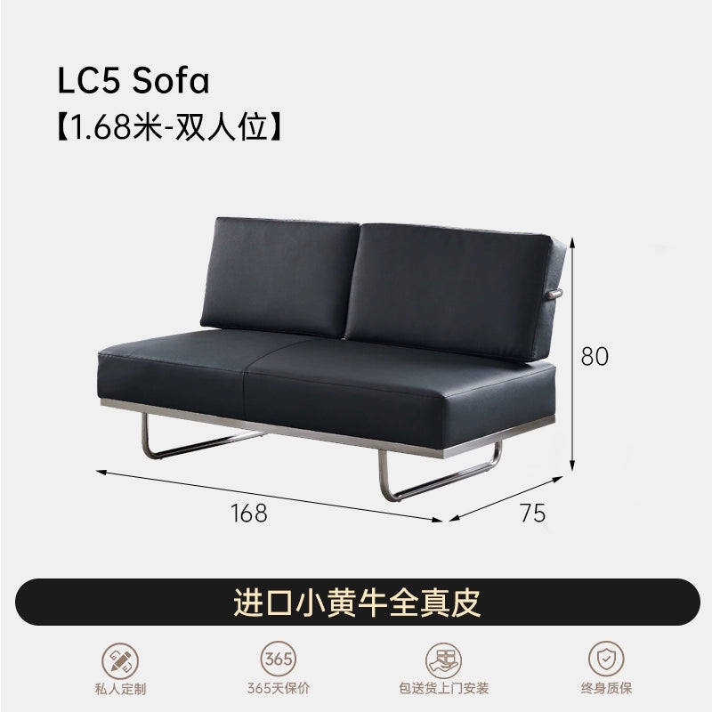 LC5 Corbusier Sofa Simple Modern Leather Office Stainless Steel Frame Studio Combination Leisure Sofa