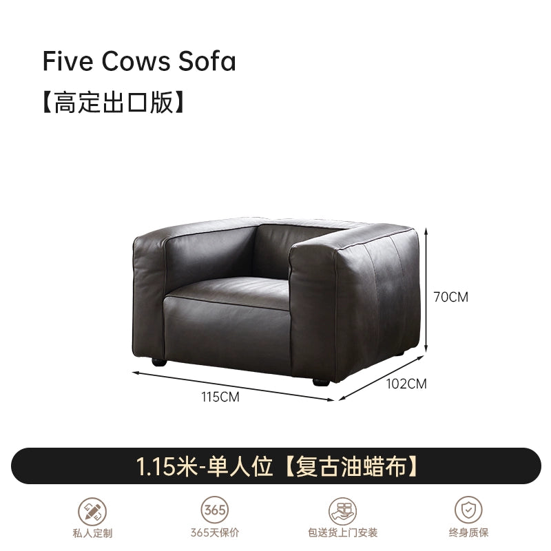 Medieval Five-headed Cow Sofa Minimalist Living Room Designer Tofu Block Retro American All-leather Straight-row Sofa