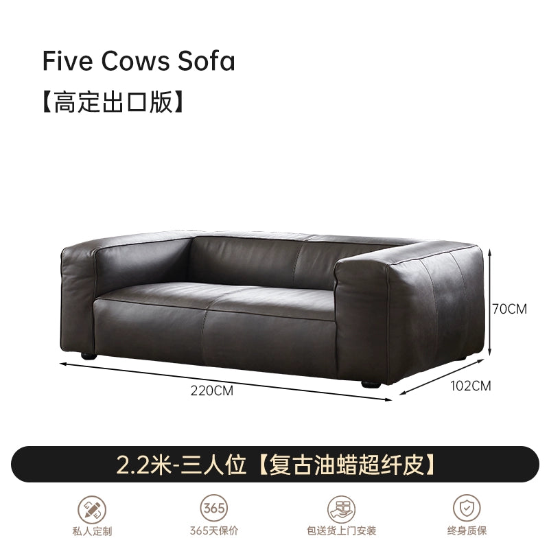Medieval Five-headed Cow Sofa Minimalist Living Room Designer Tofu Block Retro American All-leather Straight-row Sofa