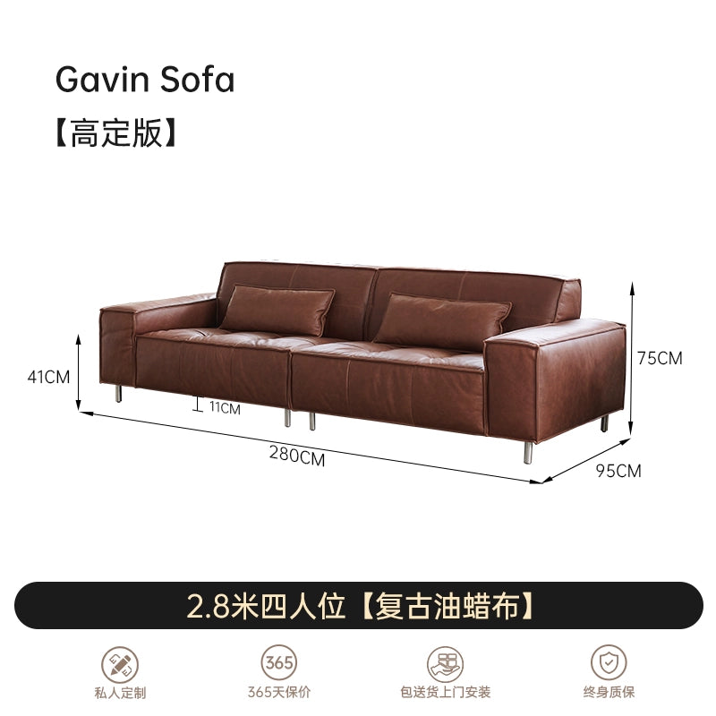 French Retro Oil Wax Leather Sofa Minimalist Tofu Block Straight Row Three-person Small Apartment Living Room Medieval Sofa