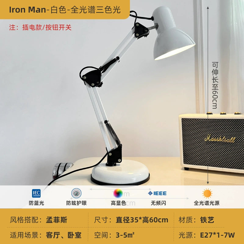 Mittelalterliche Memphis-Stehlampe, Kinderzimmer, Vollspektrum-Studienschreibtischlampe, Schlafzimmeratmosphäre, Nachttischlampe 