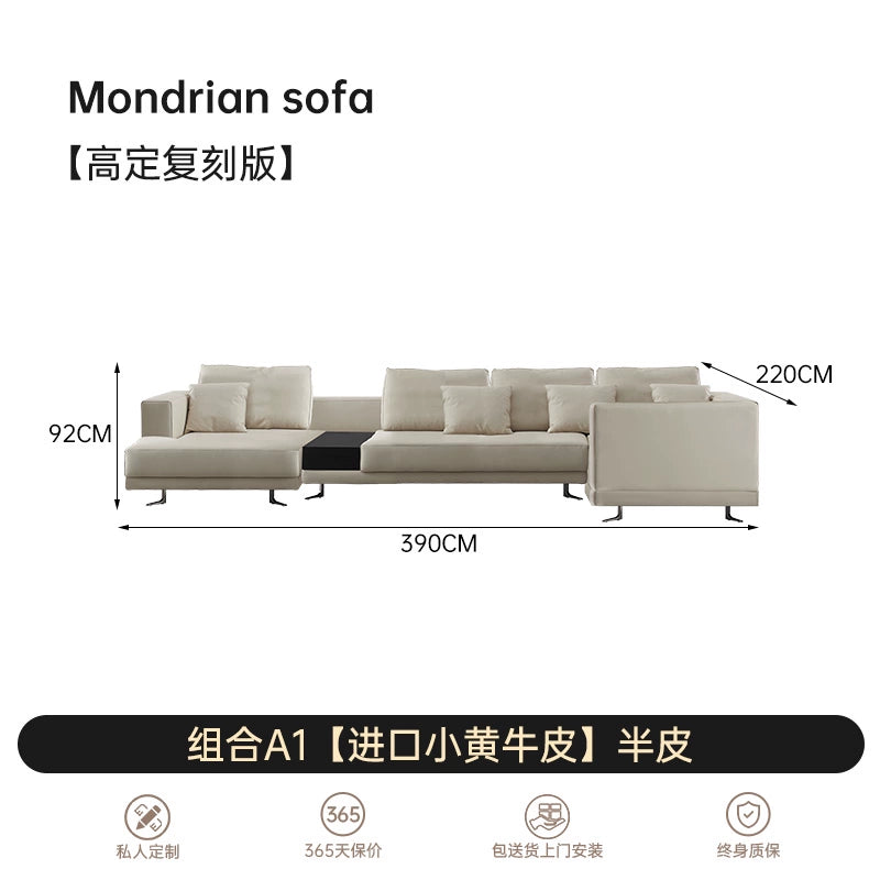 Home Italian Minimalist Mondrian Mondrian Leather Sofa Villa Small Apartment Designer Combination