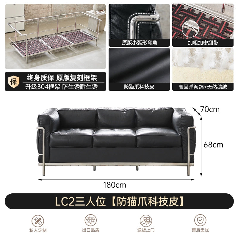 Home Furnishing LC2 Sofa Modern Living Room Single Sofa Straight Row Medieval Designer Corbusier