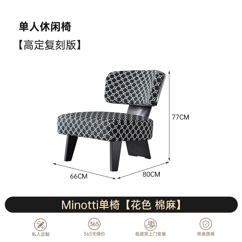 Italian Leather Light Luxury Single Chair Sofa Designer Minimalist Modern Living Room Balcony Single Leisure Chair