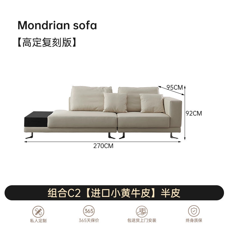 Home Italian Minimalist Mondrian Mondrian Leather Sofa Villa Small Apartment Designer Combination