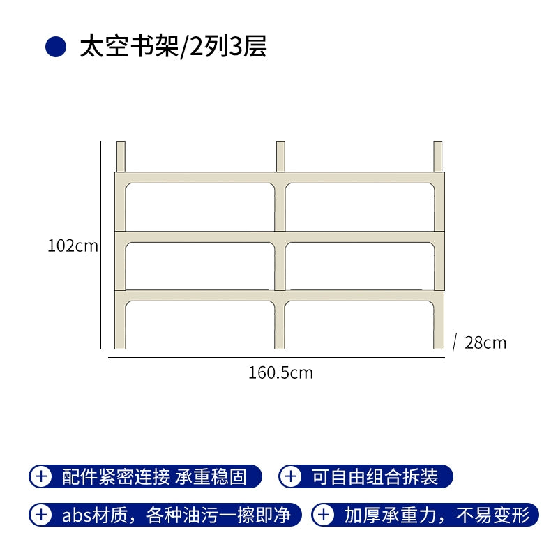 Kombinationsregal mittelalterlicher Modul-Lagerschrank in minimalistischem Bodenbücherregal mehrschichtiges Präsentationsregal 