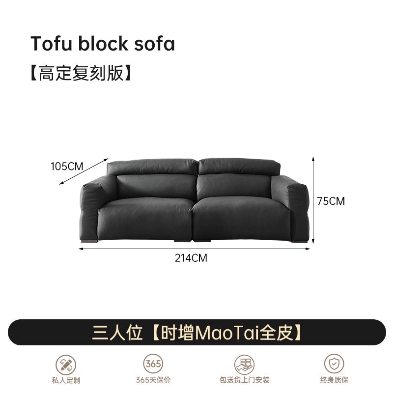 Home Furnishing Italian Straight Row Three-person Minimalist Leather Sofa Nordic Simple Modern First-layer Cowhide Sofa