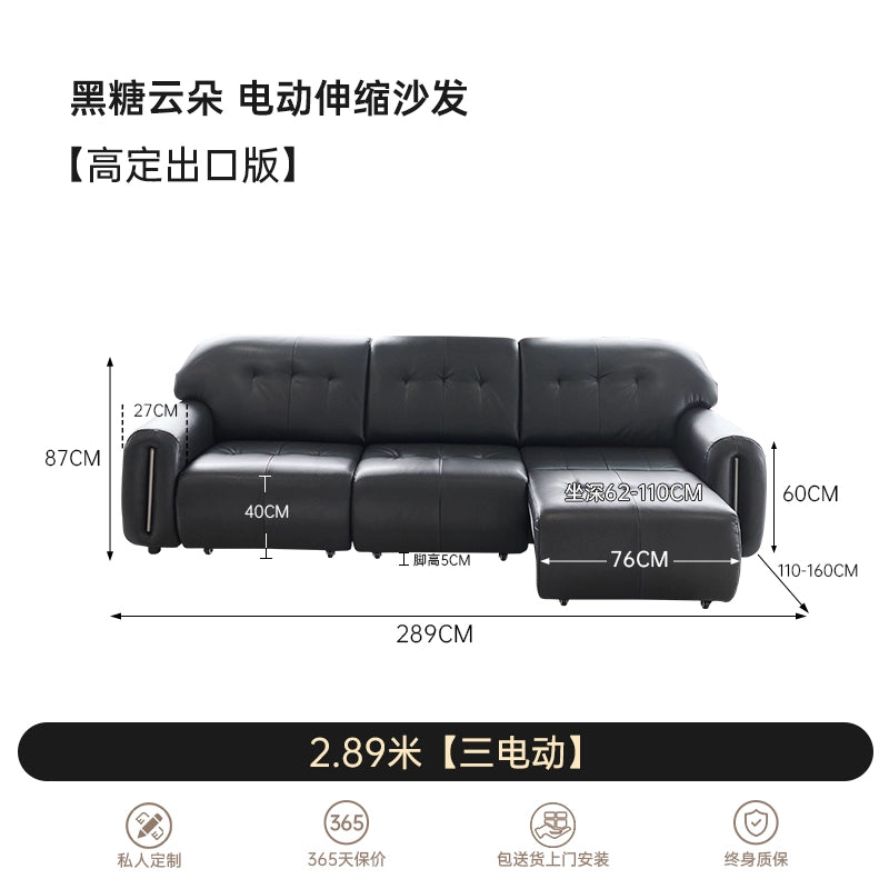 Brown Sugar Cloud Electric Sofa Italian Minimalist Living Room Top Leather Zero Wall Retractable Electric Sofa Bed
