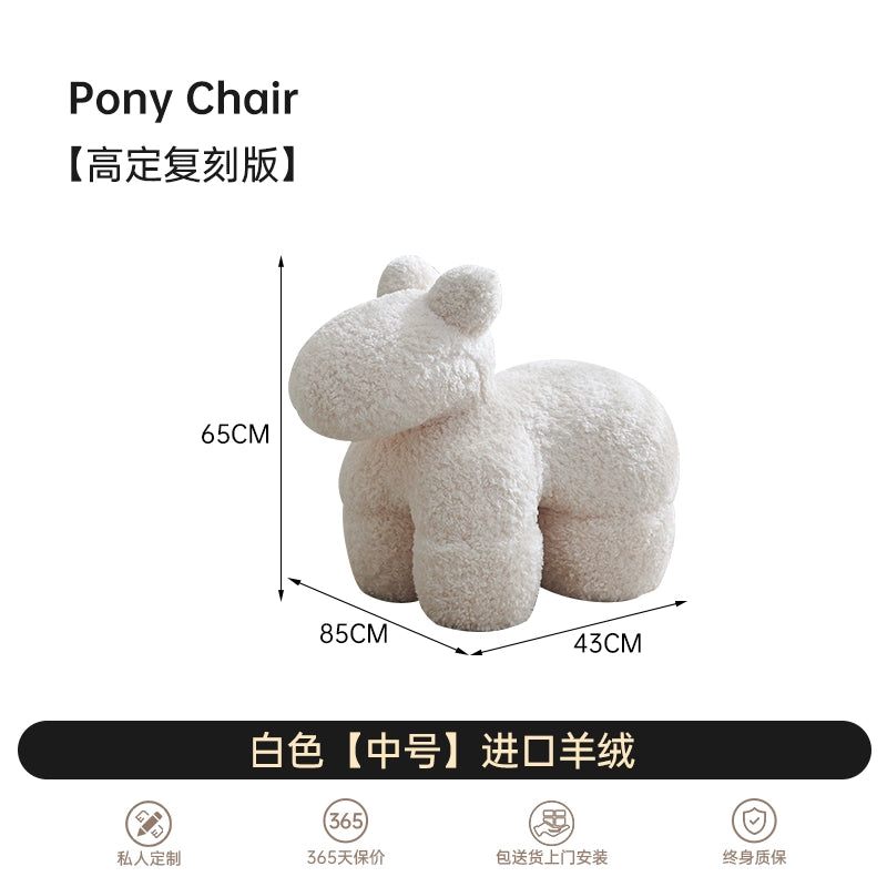 Home Pony Chair Pony Chair Medieval Cream Wind Children Animal Seat Cashmere Pony Stool
